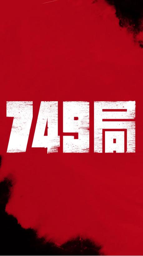 学位证搞丢了